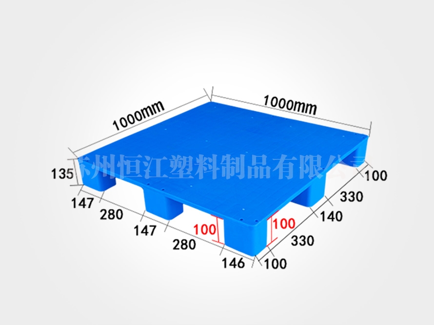 1010平板九脚半岛（中国）