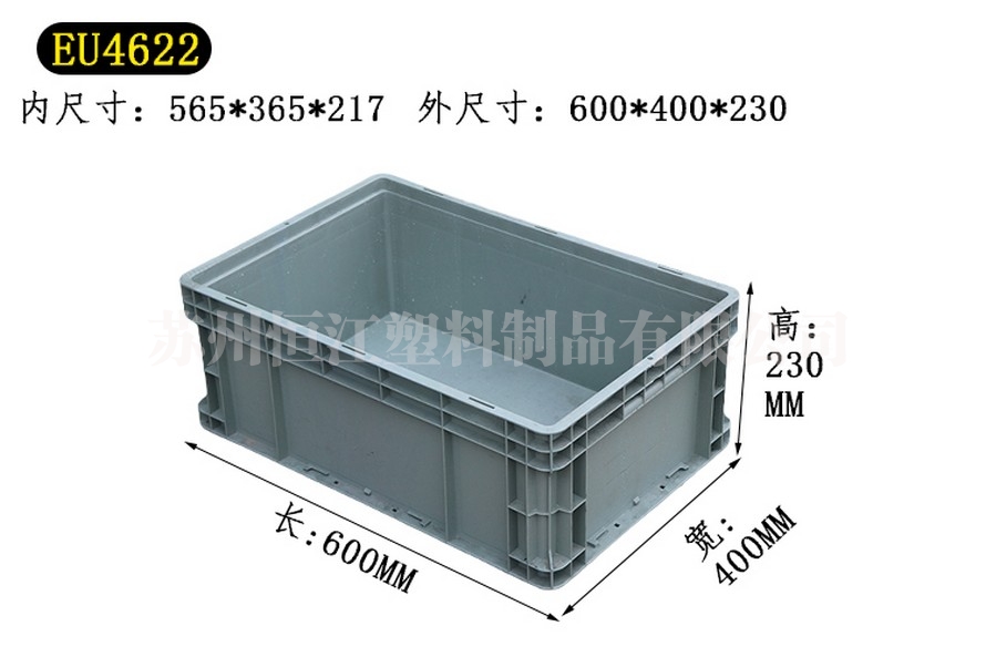 EU4622半岛（中国）