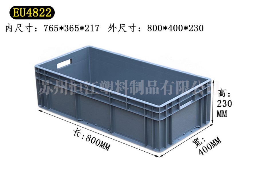 EU4822半岛（中国）