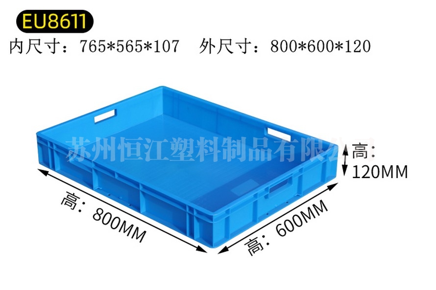 EU8611半岛（中国）