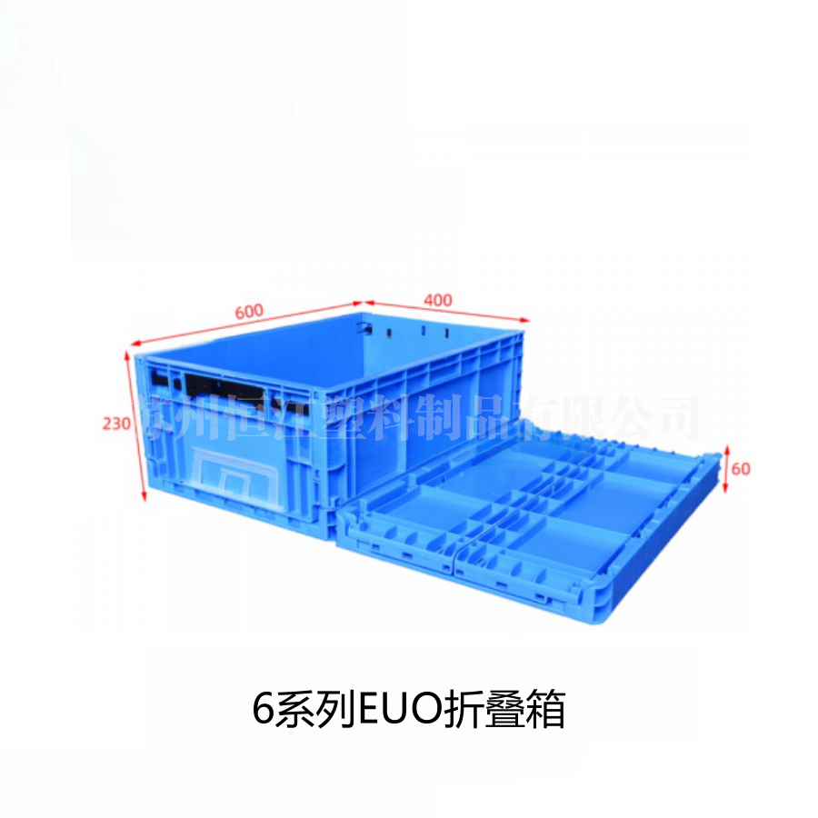 6系列EUO半岛在线注册