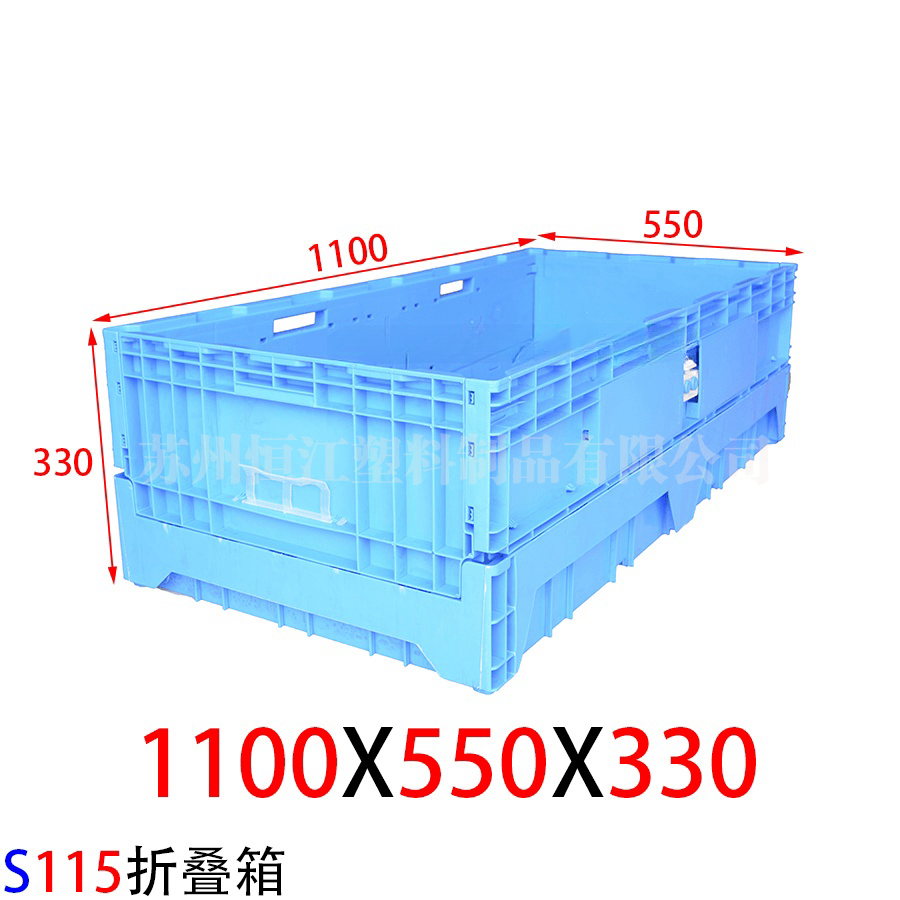 S115半岛在线注册