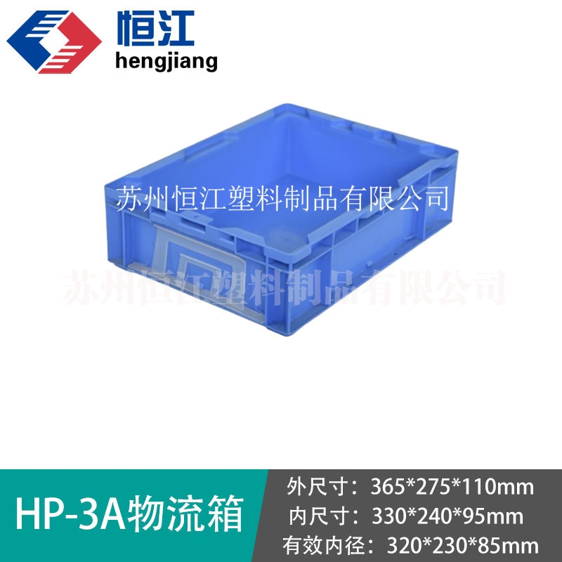 HP-3A半岛（中国）