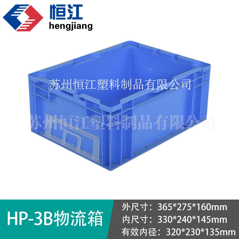 HP-3B半岛（中国）
