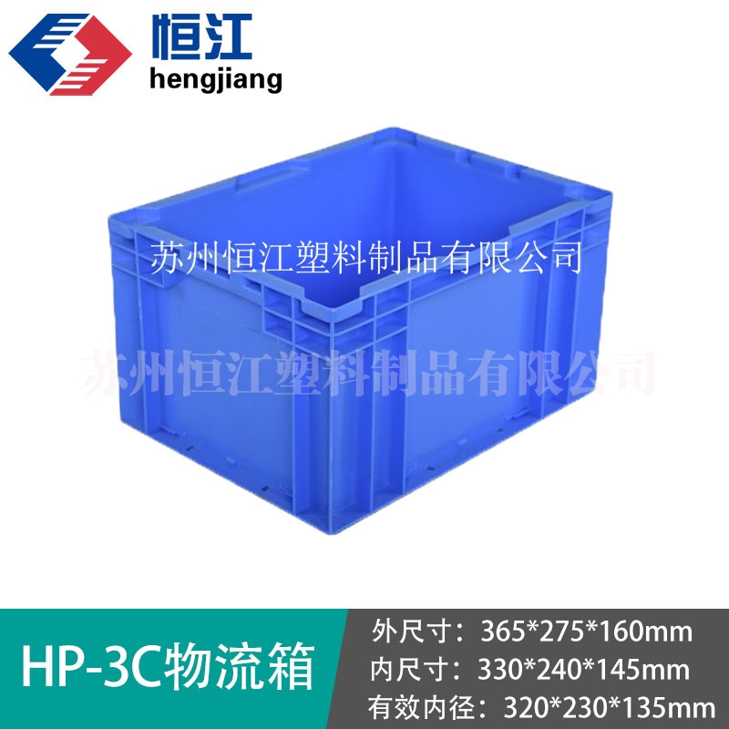 HP-3C半岛（中国）