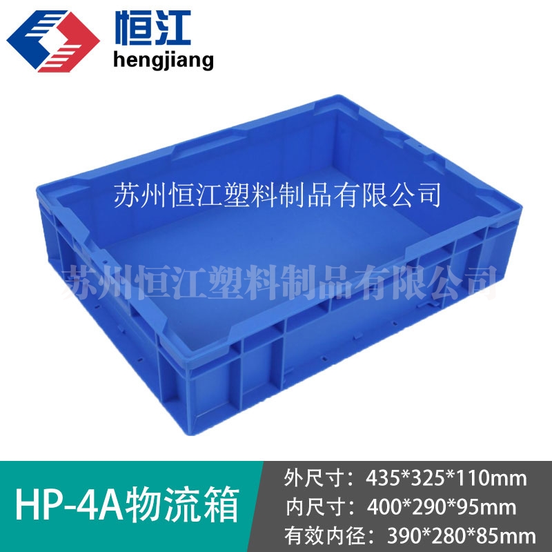 HP-4A半岛（中国）
