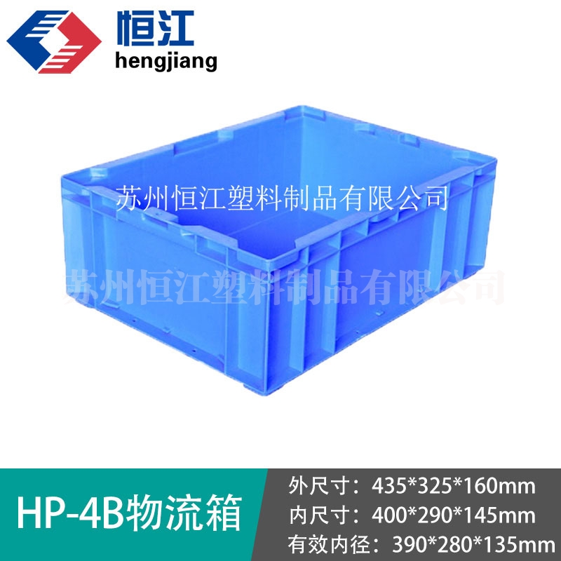 HP-4B半岛（中国）