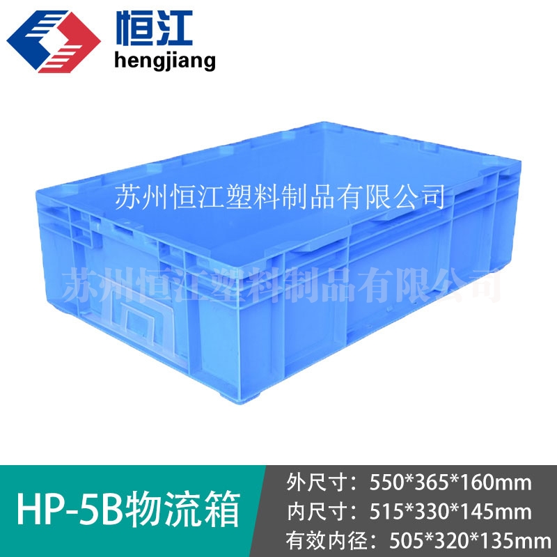 HP-5B半岛（中国）