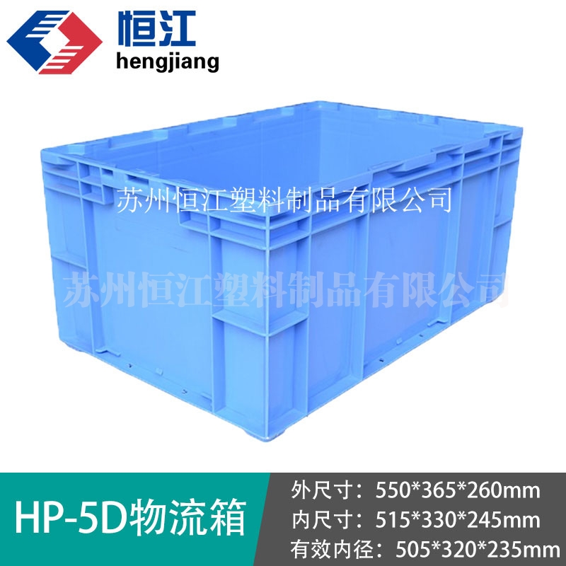 HP-5D半岛（中国）