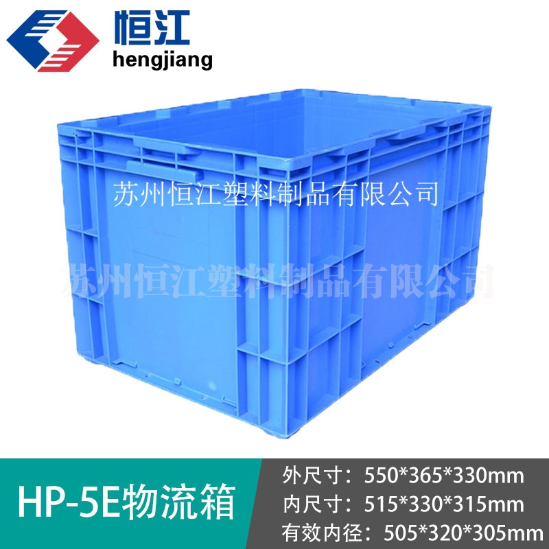 HP-5E半岛（中国）