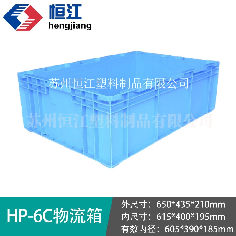 HP-6C半岛（中国）