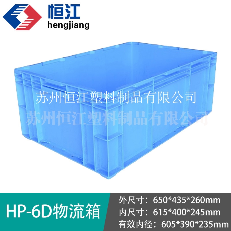 HP-6D半岛（中国）