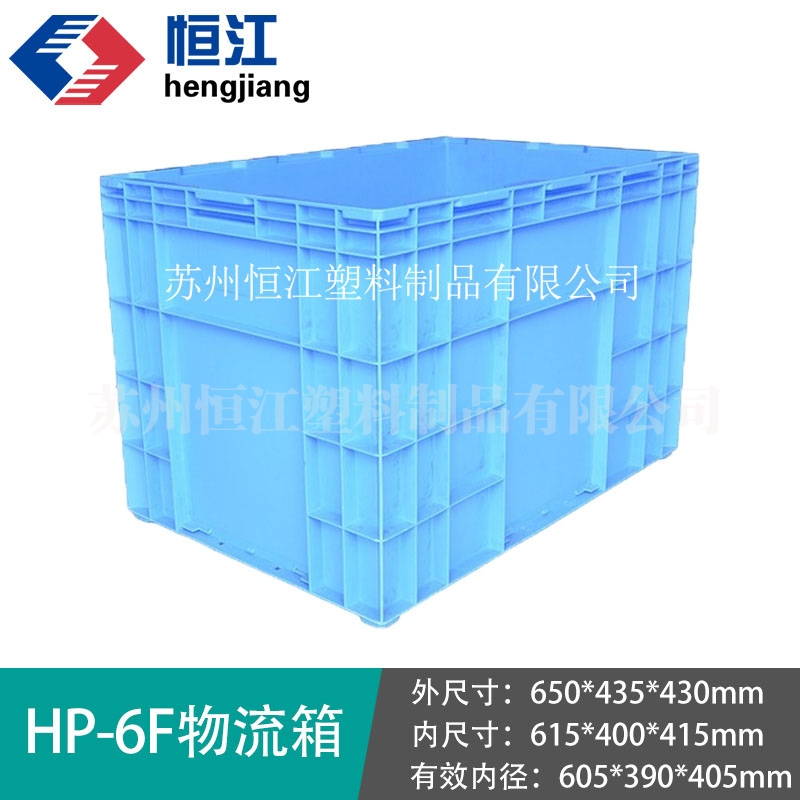 HP-6F半岛（中国）