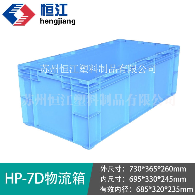 HP-7D半岛（中国）