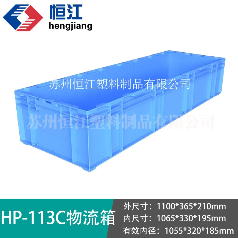 HP-113C半岛（中国）