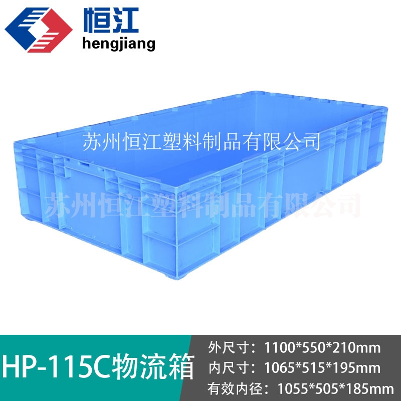 HP-115C半岛（中国）