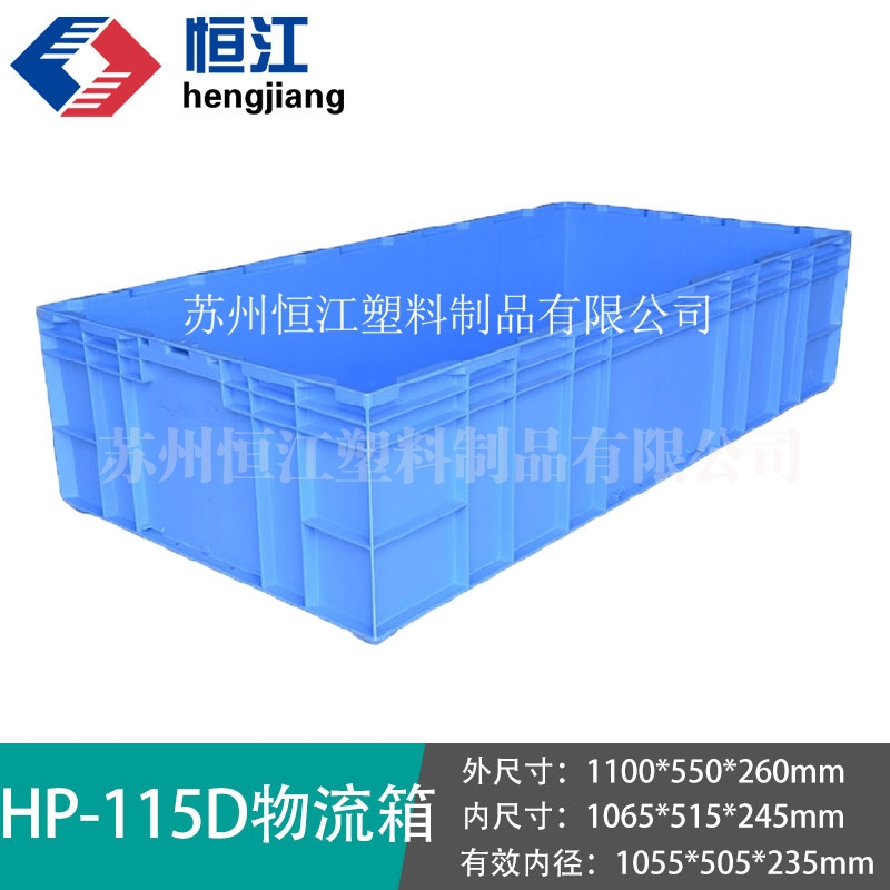 HP-115D半岛（中国）