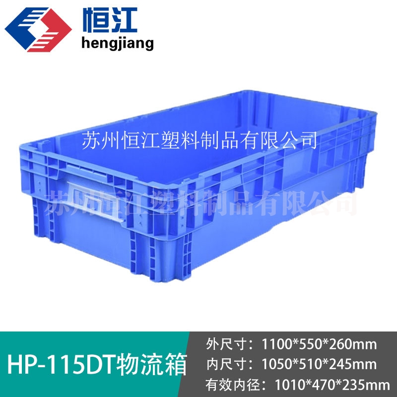 HP-115DT半岛（中国）