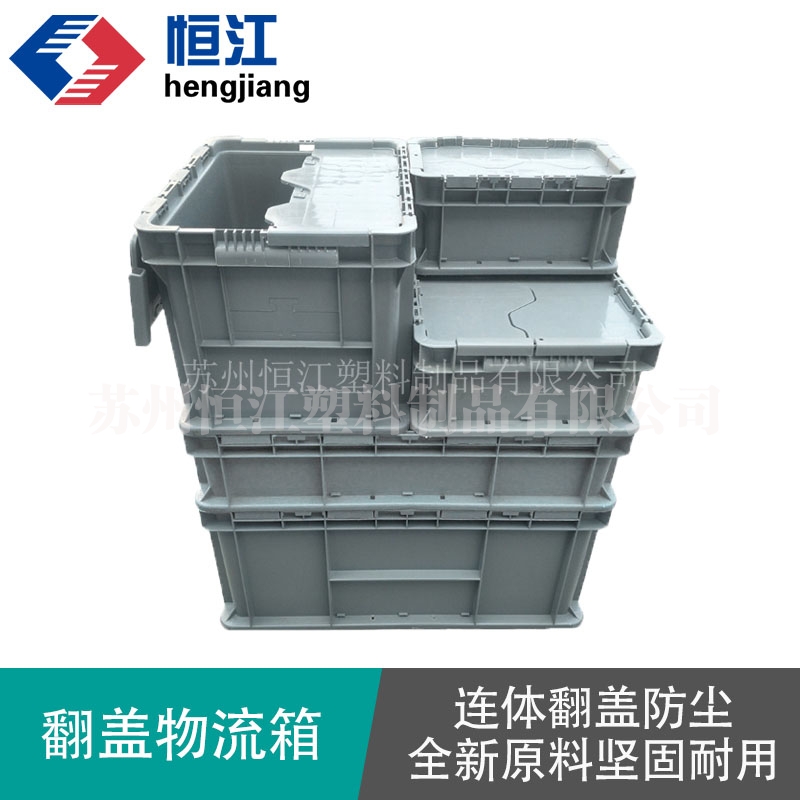 翻盖防尘半岛（中国）