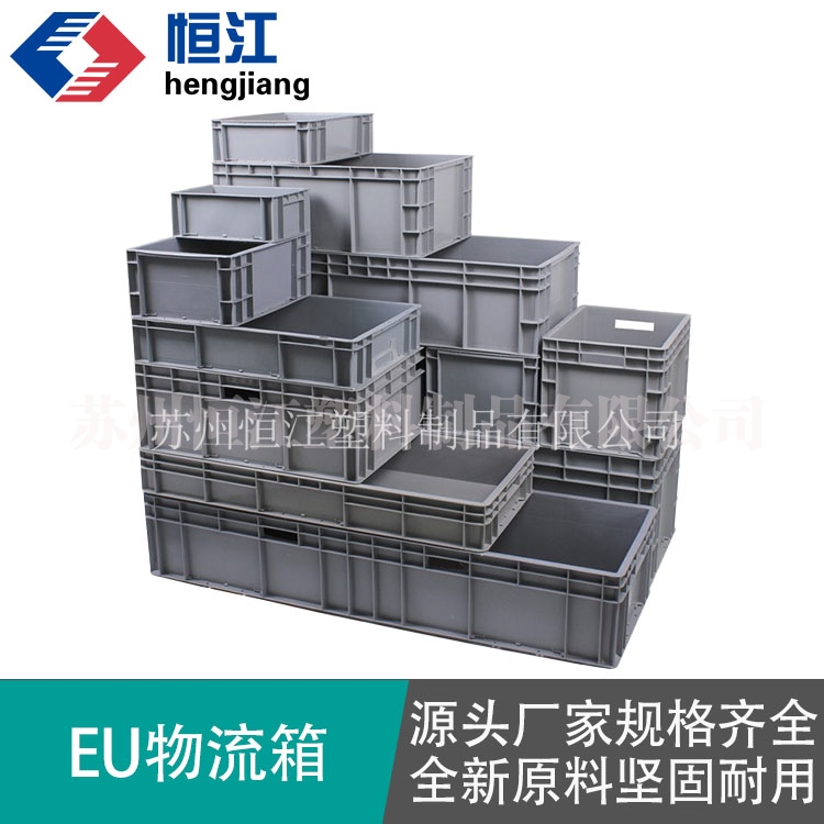 EU半岛（中国）