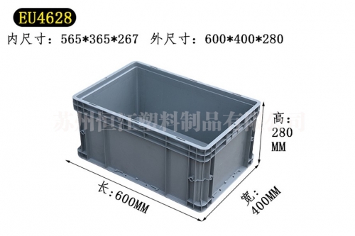 EU4628半岛（中国）