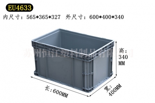 EU4633半岛（中国）