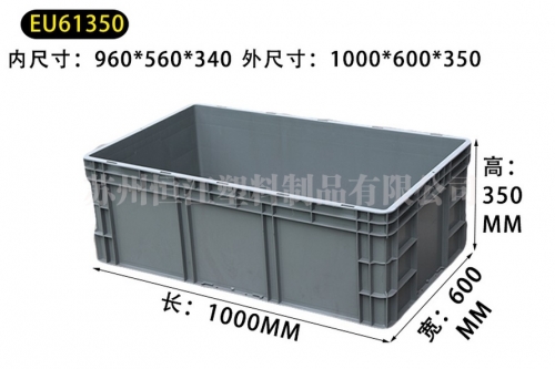EU61350半岛（中国）