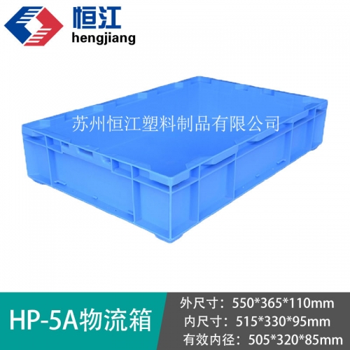 HP-5A半岛（中国）