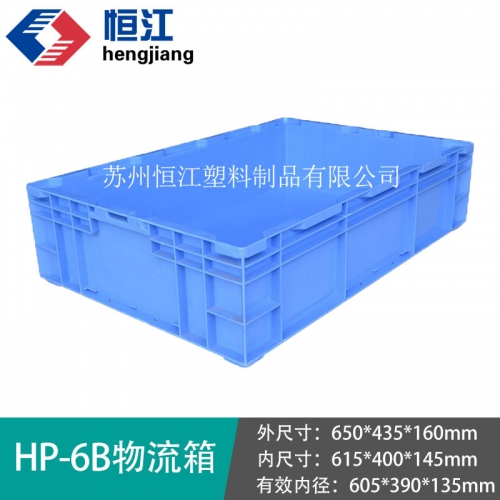 HP-6B半岛（中国）