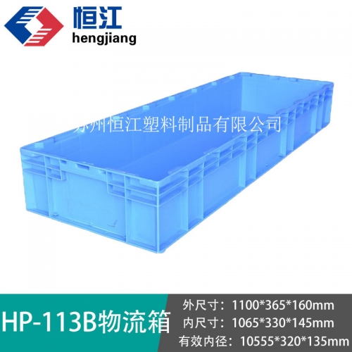 HP-113B半岛（中国）