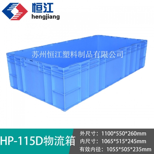HP-115D半岛（中国）