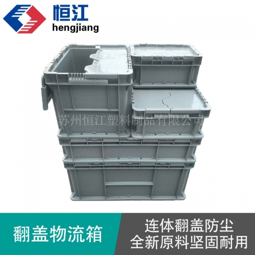翻盖防尘半岛（中国）