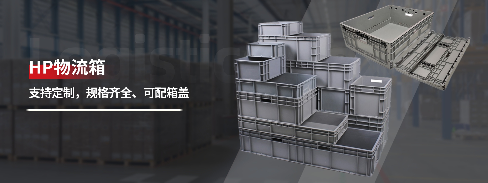 EU半岛（中国）